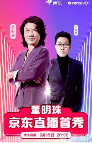快手同框秘籍,轻松实现与好友共创视频新体验