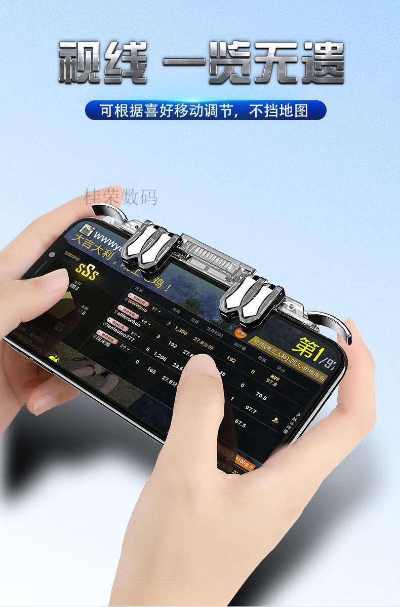 手游神器,键盘连点器,轻松提升游戏体验