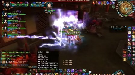 QQ仙侠传游戏币赚取全攻略