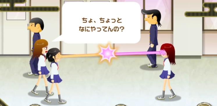 电眼女孩小游戏,电眼女孩小游戏攻略，放电魅力，征服男生心！