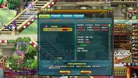 qq三国推举孝廉答题器,QQ三国推举孝廉答题攻略,轻松应对挑战,赢取丰厚奖励