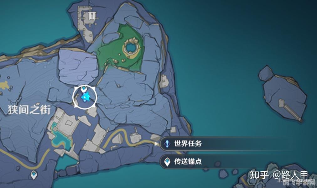 任务起始,龙霄宫的召唤