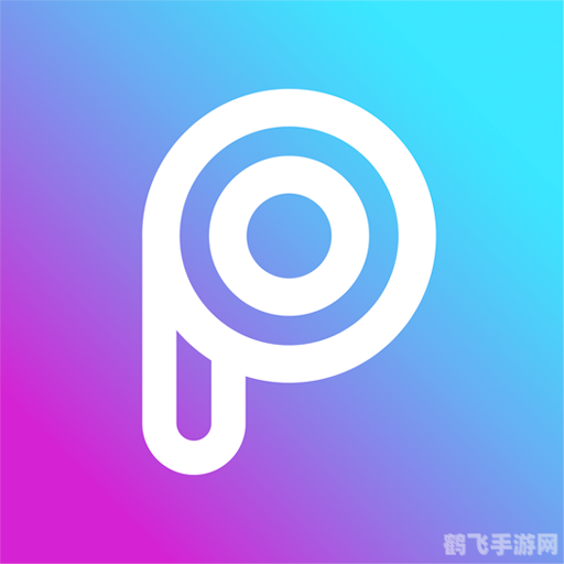 iphoneqq头像生成器,iPhoneQQ头像生成器，打造个性化QQ头像的终极攻略