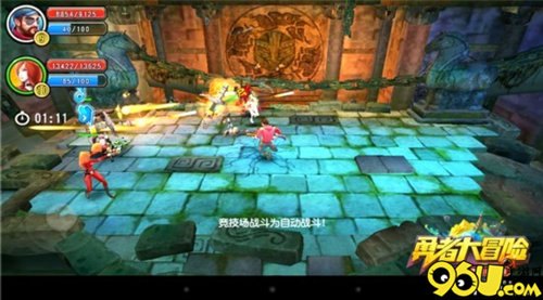 手游XX奇幻旅程攻略,不撞南墙不回头的冒险之旅