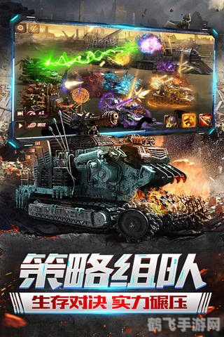 铁人兵团2强势来袭,战略战斗再升级!