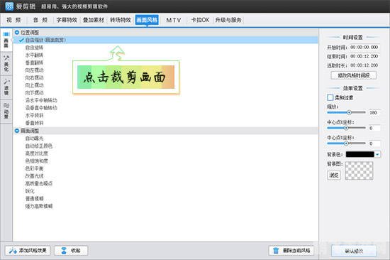 迅雷不能登录,迅雷无法登录?这些解决方案帮你轻松搞定!