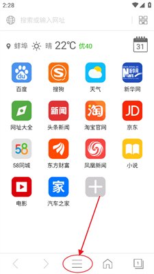 安卓浏览器排行,安卓浏览器排行，哪款更适合你？