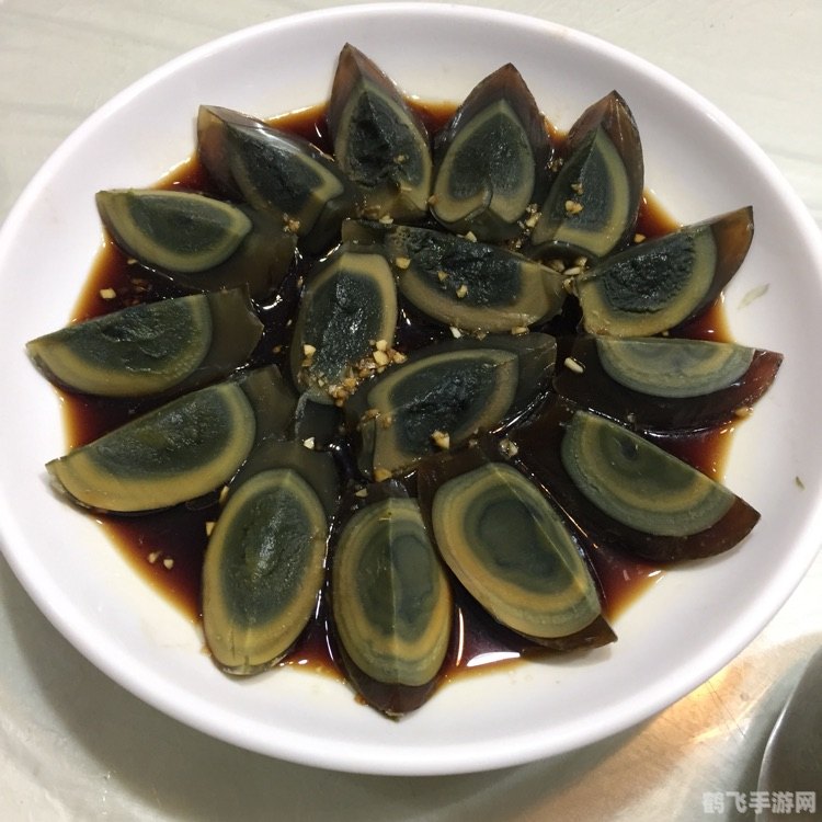 皮蛋