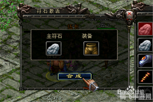 qq华夏boss刷新时间,QQ华夏