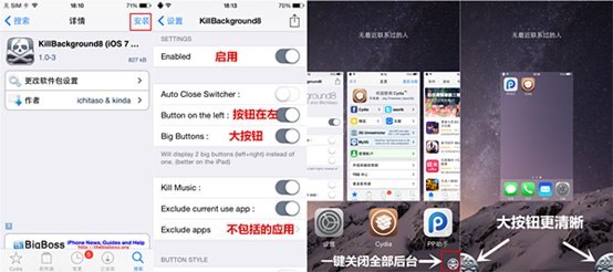 PP助手，一键安装，畅享游戏世界