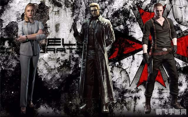 威斯克报告书,威斯克