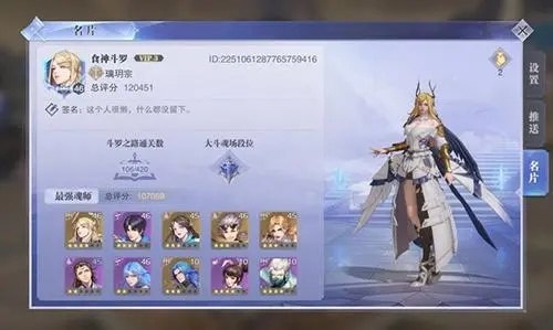 啪嗒砰3转职,啪嗒砰3转职攻略，打造你的最强英雄