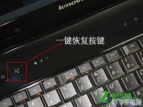 lenovoa60软件,1. 游戏下载与安装