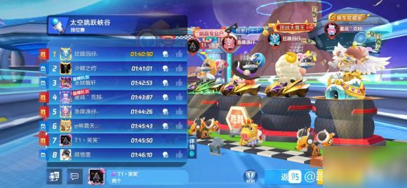 qq够级无敌记牌器,QQ够级无敌记牌器,提升你的游戏胜率