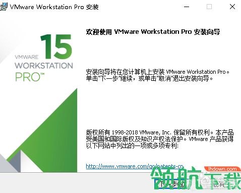 vmware workstation 12 密钥,VMware Workstation 12密钥的重要性