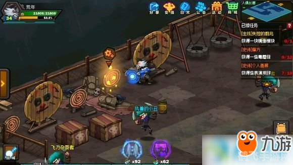 血战太平洋游戏攻略与资讯全解析