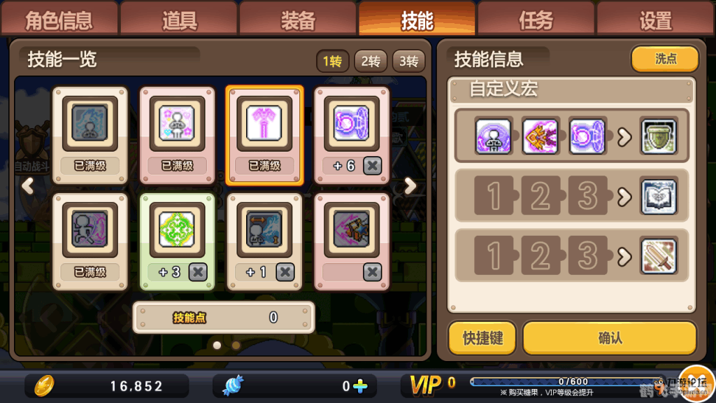 超新星阅读器,超新星阅读器,手游玩家的书香探险攻略