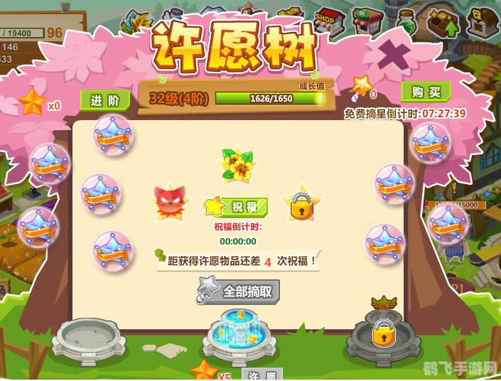 qq牧场月光玉,QQ牧场新玩法,探寻神秘的月光玉