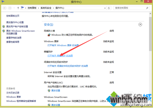 无法解析此bt文件,解决无法解析此bt文件问题，并探索手游玩法与攻略