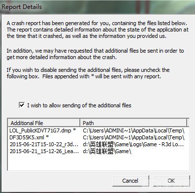 无法解析此bt文件,解决无法解析此bt文件问题，并探索手游玩法与攻略