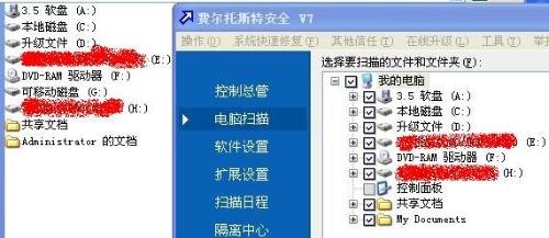 内存卡低格化的定义