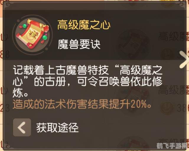 攻略秘籍，如何应对手游中的冷态度挑战