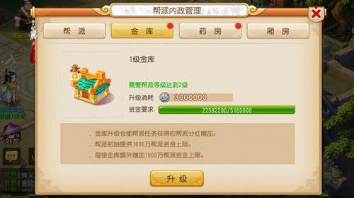 手游攻略,教你如何用手机免费刷钻,轻松提升游戏体验!