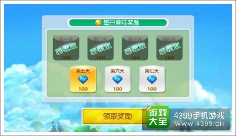 按键精灵挂机秘籍,轻松游戏,快乐升级 按键精灵挂机秘籍,轻松游戏,快乐升级