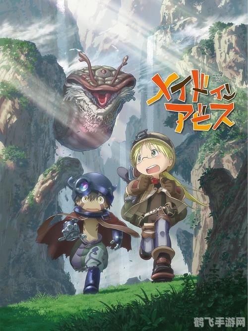 仙踪林老狼信息网欢迎您,仙踪林老狼信息网——手游攻略大揭秘！