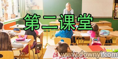 国际音标学习软件,国际音标学习软件游戏攻略 国际音标学习软件,国际音标学习软件游戏攻略