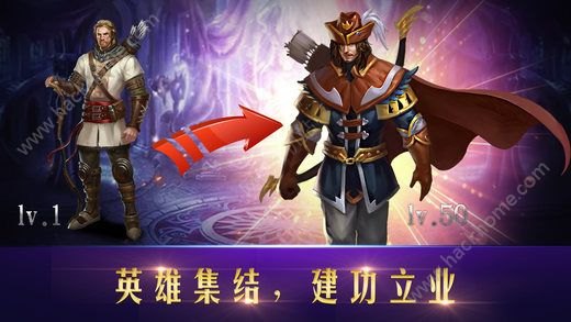 离开沙场的骑士手游攻略，重返荣耀之路