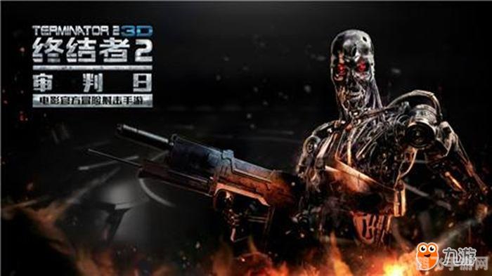 CS终结者游戏攻略与资讯