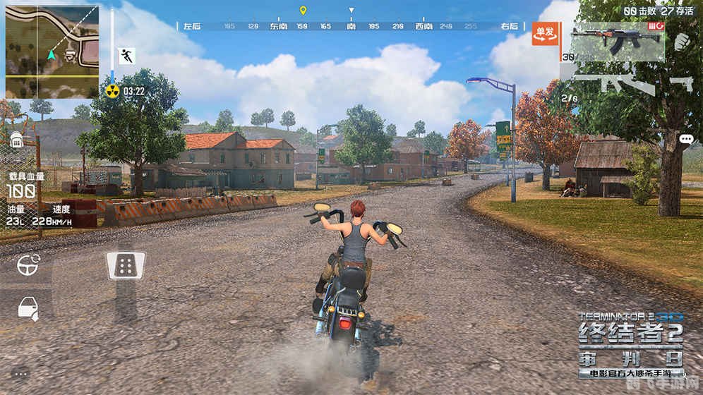 CS终结者游戏攻略与资讯