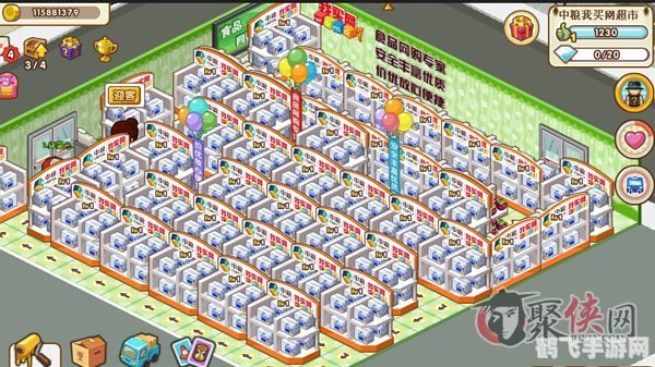 qq购物商城,QQ购物商城手游攻略，打造你的电商帝国