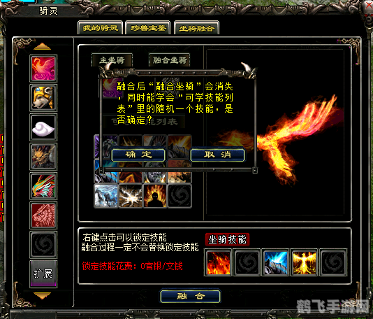 QQ华夏官方论坛热点,探索游戏新玩法与攻略秘籍