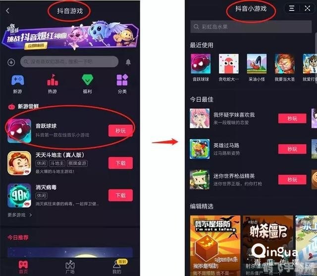 抖音ip属地,抖音IP属地手游攻略，玩转地域特色，成为游戏高手！