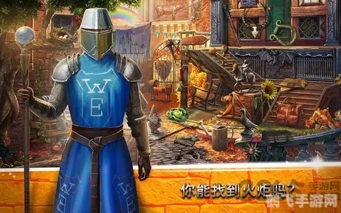 魔法城堡防御,魔法城堡防御手游攻略，打造坚不可摧的魔法堡垒