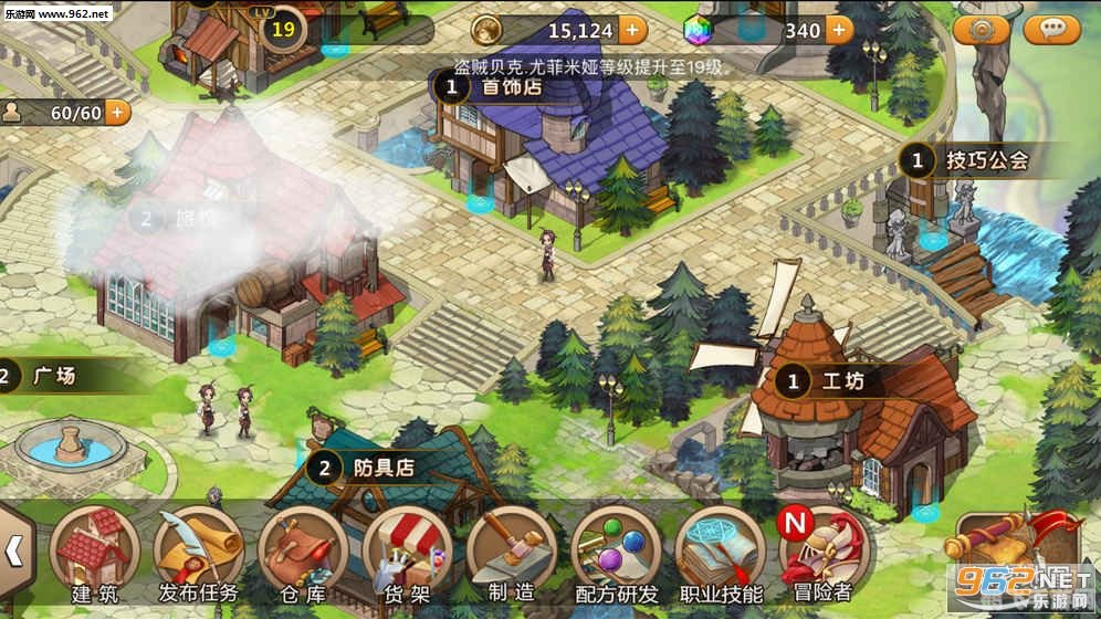 足记电脑版手游攻略，探索足球世界的无限可能