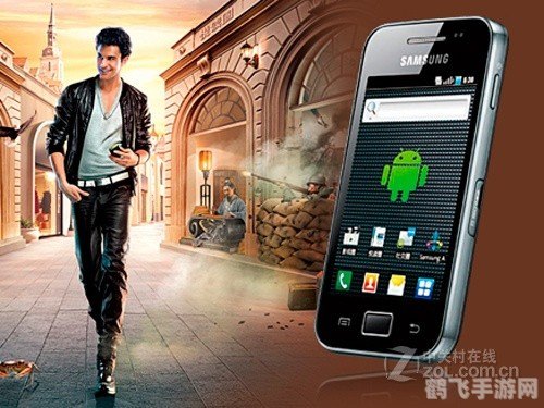 三星s5830游戏,三星S5830手游攻略，玩转经典游戏的秘诀
