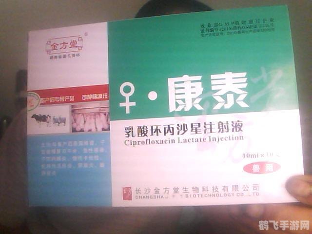 青骄第二课堂药物滥用答案,青骄第二课堂手游攻略，如何正确应对药物滥用问题