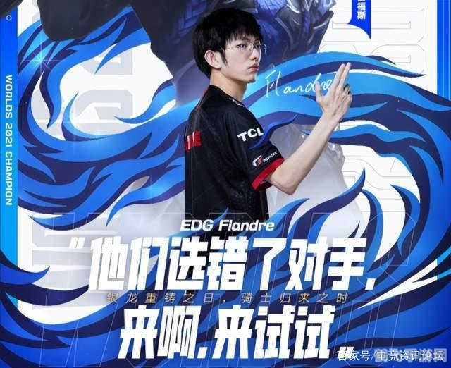edgs11决赛,EDG在S11决赛的制胜之道,手游玩法与攻略解析