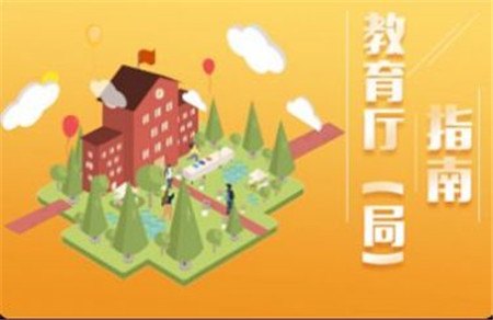 2020第五届学宪法讲宪法答案,2020第五届学宪法讲宪法手游攻略,掌握宪法知识,成为法治小达人