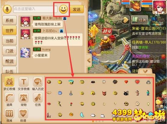 彩色方块对对碰,彩色方块对对碰手游攻略,玩转色彩匹配,挑战高分纪录!