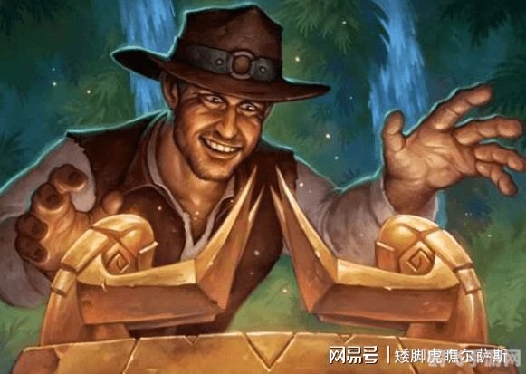 哈里森 琼斯,哈里森·琼斯探险之旅,勇探神秘遗迹,解锁宝藏之谜!