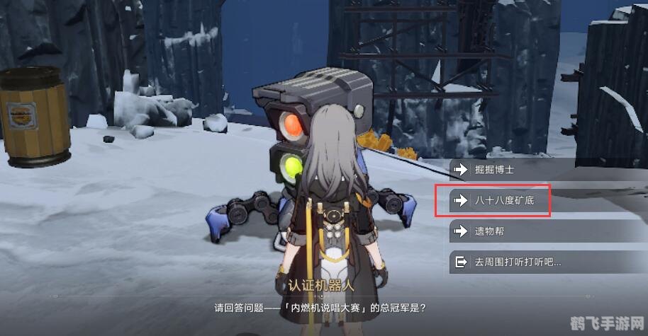 内燃机说唱大赛总冠军,内燃机说唱大赛