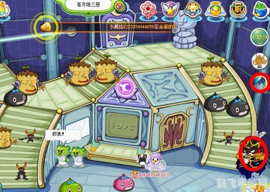 奥比岛苍月塔,奥比岛苍月塔,勇探神秘之塔,揭秘海盗王的宝藏