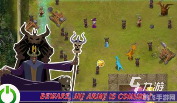 峡谷防卫中文版,峡谷防卫中文版手游攻略,打造坚不可摧的防线