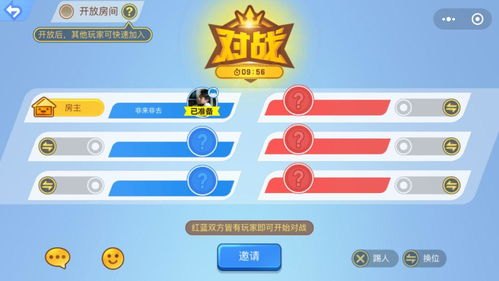 44399小游戏,4399小游戏平台，休闲益智，尽享游戏乐趣