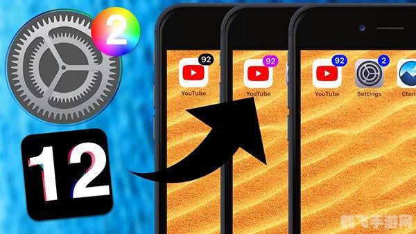 ios9.2.1越狱,iOS 9.2.1越狱全攻略,解锁你的iPhone新玩法