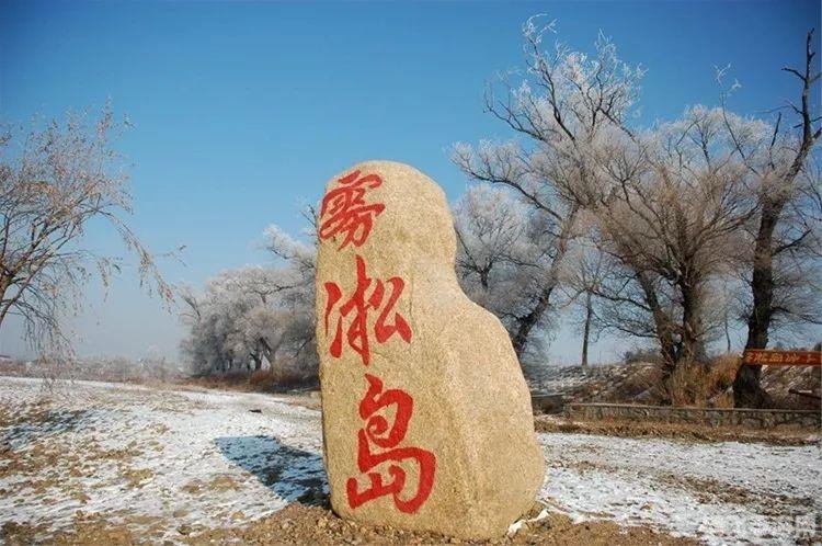 qq英雄岛,QQ英雄岛手游攻略,打造你的英雄岛,征服策略世界!